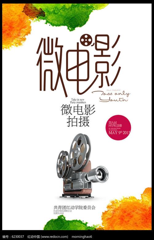 巴黎主教座堂学校商业管理文凭证书