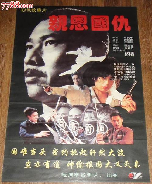 巴林驾驶证怎么买到